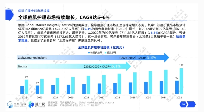 1753080172182312.png 11.png